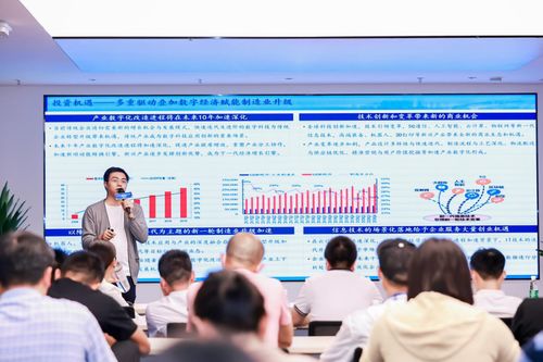 聚焦數(shù)字創(chuàng)意，賦能文化產(chǎn)業(yè)——寶安區(qū)“鳳凰英才”數(shù)字創(chuàng)意產(chǎn)業(yè)集群思享會(huì)成功舉辦