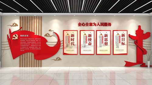 AOC智慧全屏賦能數(shù)字政務(wù) 以數(shù)字文化創(chuàng)意推進(jìn)政務(wù)建設(shè)與服務(wù)升級(jí)